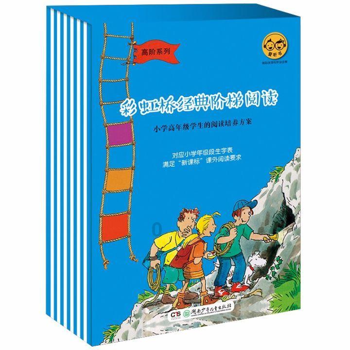 社会人员可以报考全日制专科吗