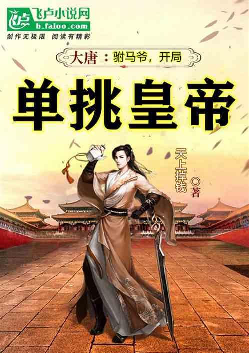 48岁吴绮莉近照曝光，为什么当年成龙会喜欢她？